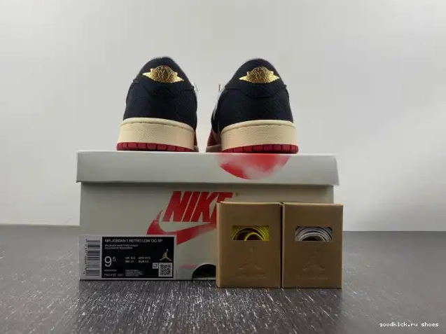 Rep Room Air Low Jordan OG Trophy Away FN0432-100 1 x 0615